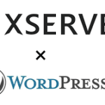 Xサーバー導入方法(WordPressクイックスタート)!おすすめレンタルサーバー!